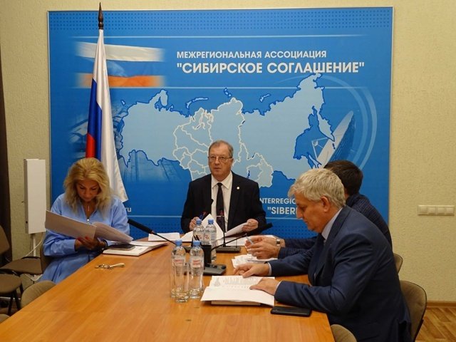 Энергетика Сибири: На повестке – стратегия до 2050 года